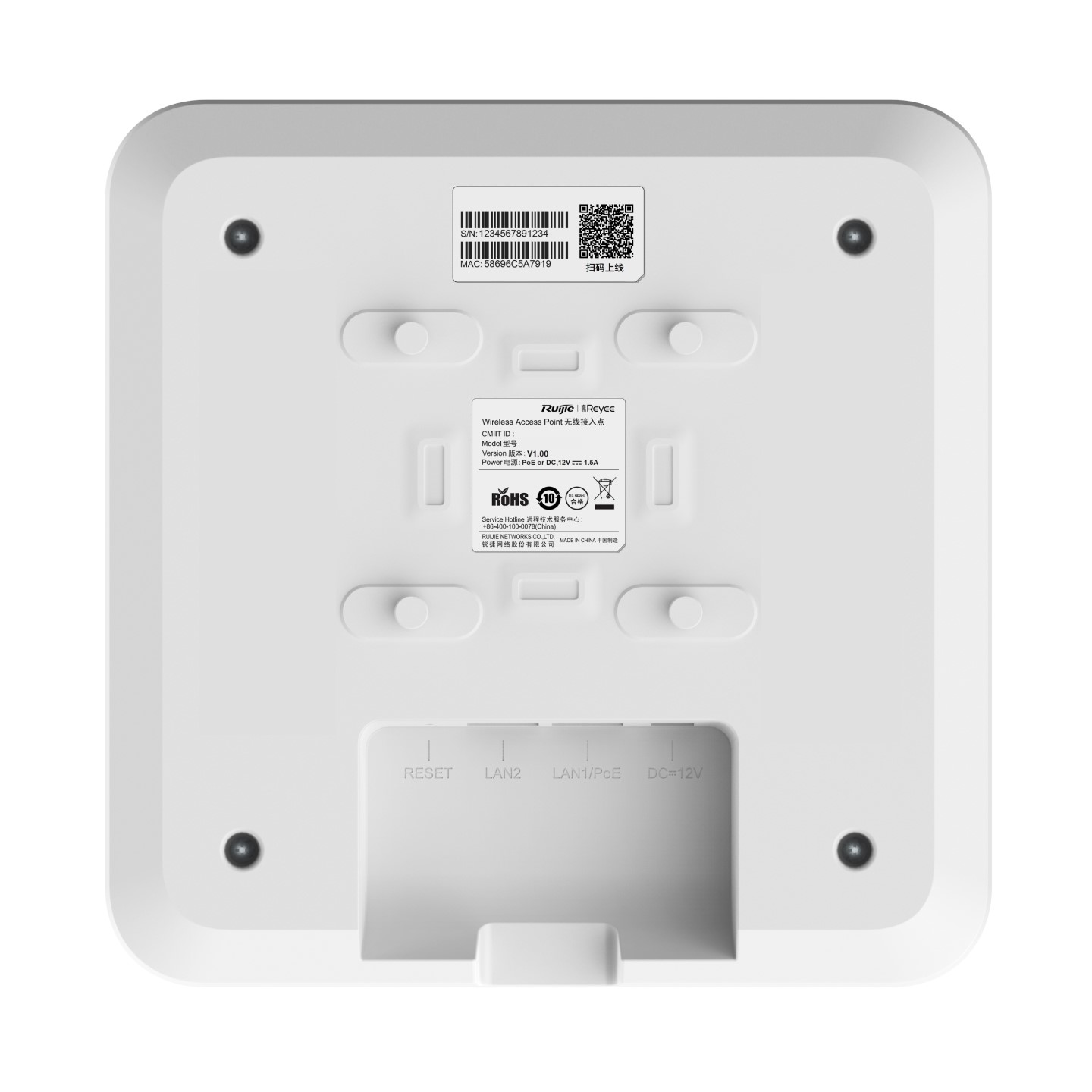 Ruijie Reeye RG-RAP2260(E) Wi-Fi 6 Access Point - Image 4